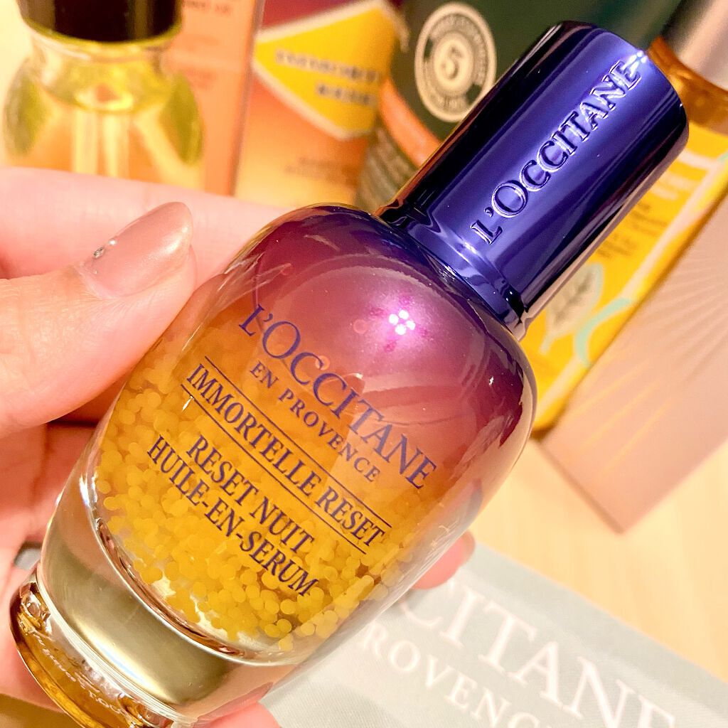 イモーテル オーバーナイトリセットセラム/L'OCCITANE/美容液を使ったクチコミ(1枚目)