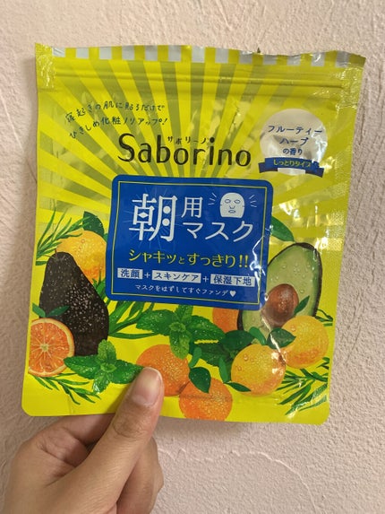 目ざまシート ひきしめタイプ/サボリーノ/シートマスク・パックを使ったクチコミ(1枚目)