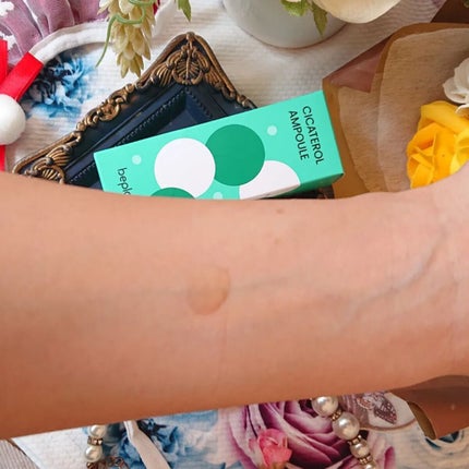 緑豆弱酸性クレンジング/beplain/クレンジングクリームを使ったクチコミ(7枚目)