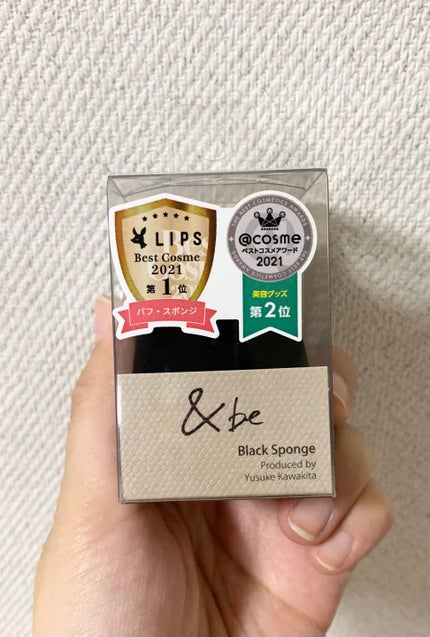 &be ブラックスポンジ/&be/パフ・スポンジを使ったクチコミ(1枚目)