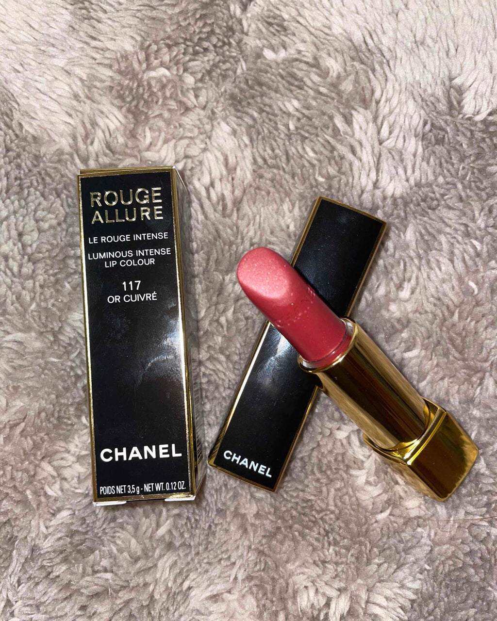 ルージュ アリュール/CHANEL/口紅を使ったクチコミ(1枚目)