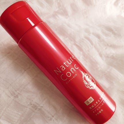 ネイチャーコンク 薬用クリアローション/ネイチャーコンク/拭き取り化粧水を使ったクチコミ(3枚目)