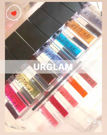 UR GLAM　LIP OIL/U R GLAM/リップグロスを使ったクチコミ（1枚目）