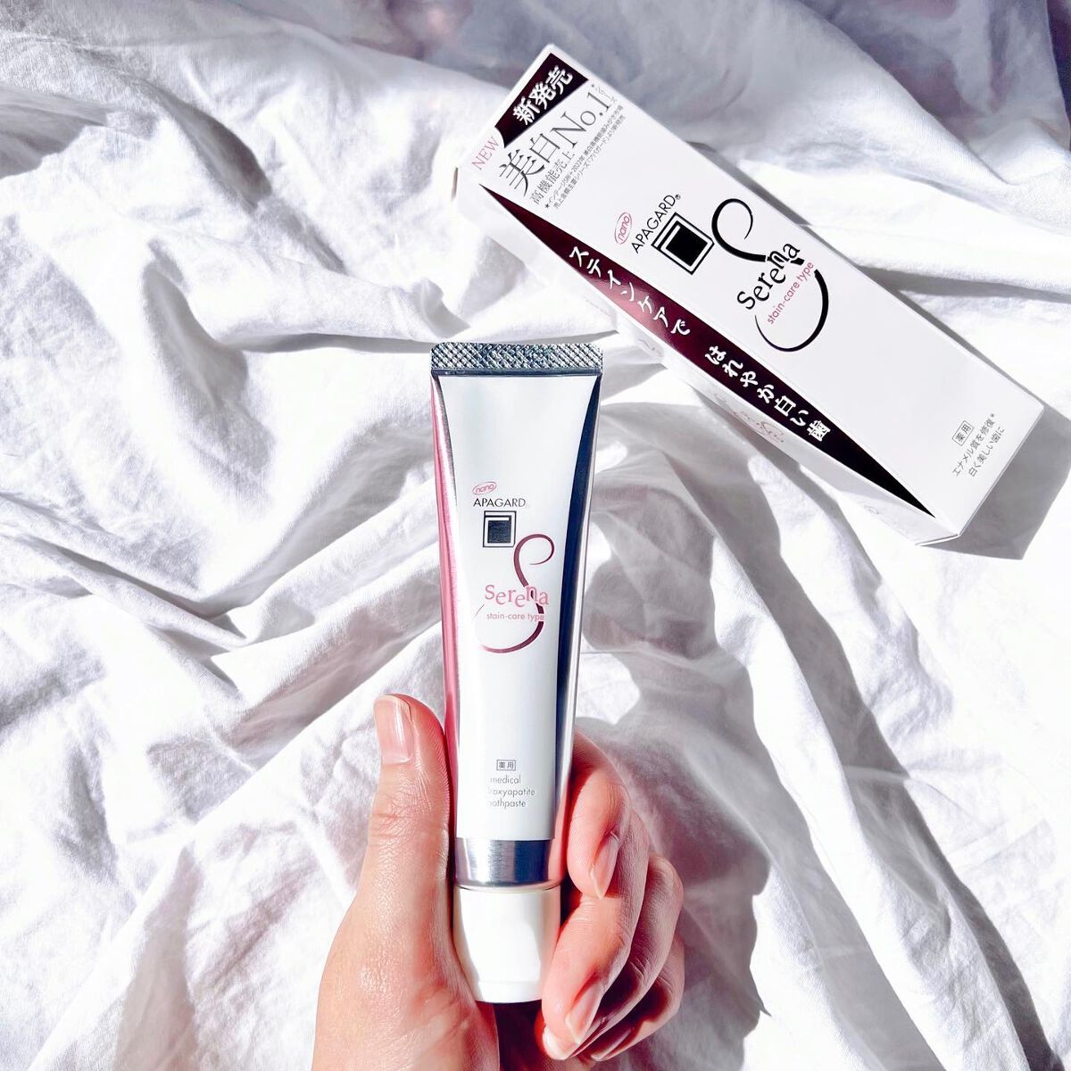 アパガードクリスタル歯ブラシ/アパガード/歯ブラシを使ったクチコミ（1枚目）