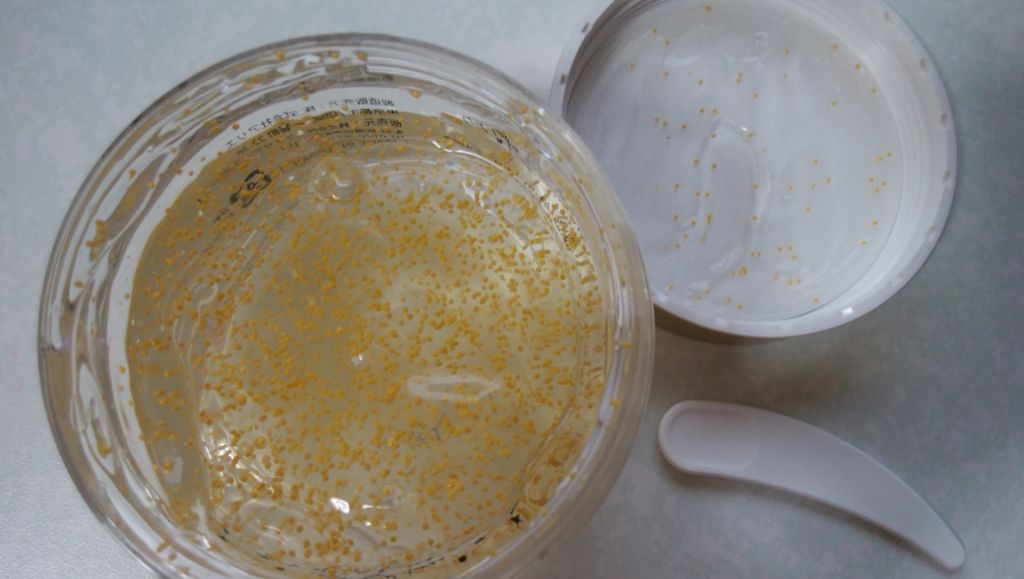 クイーンズプレミアムマスク ナイトスリーピングマスク/クオリティファースト/フェイスクリームを使ったクチコミ(2枚目)