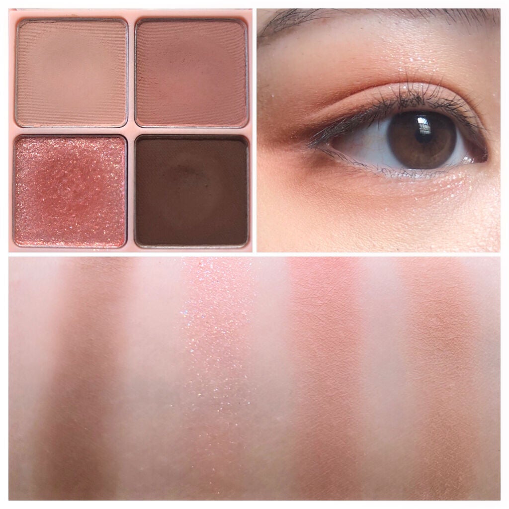 ベターザンアイズ/rom&nd/アイシャドウパレットを使ったクチコミ(4枚目)