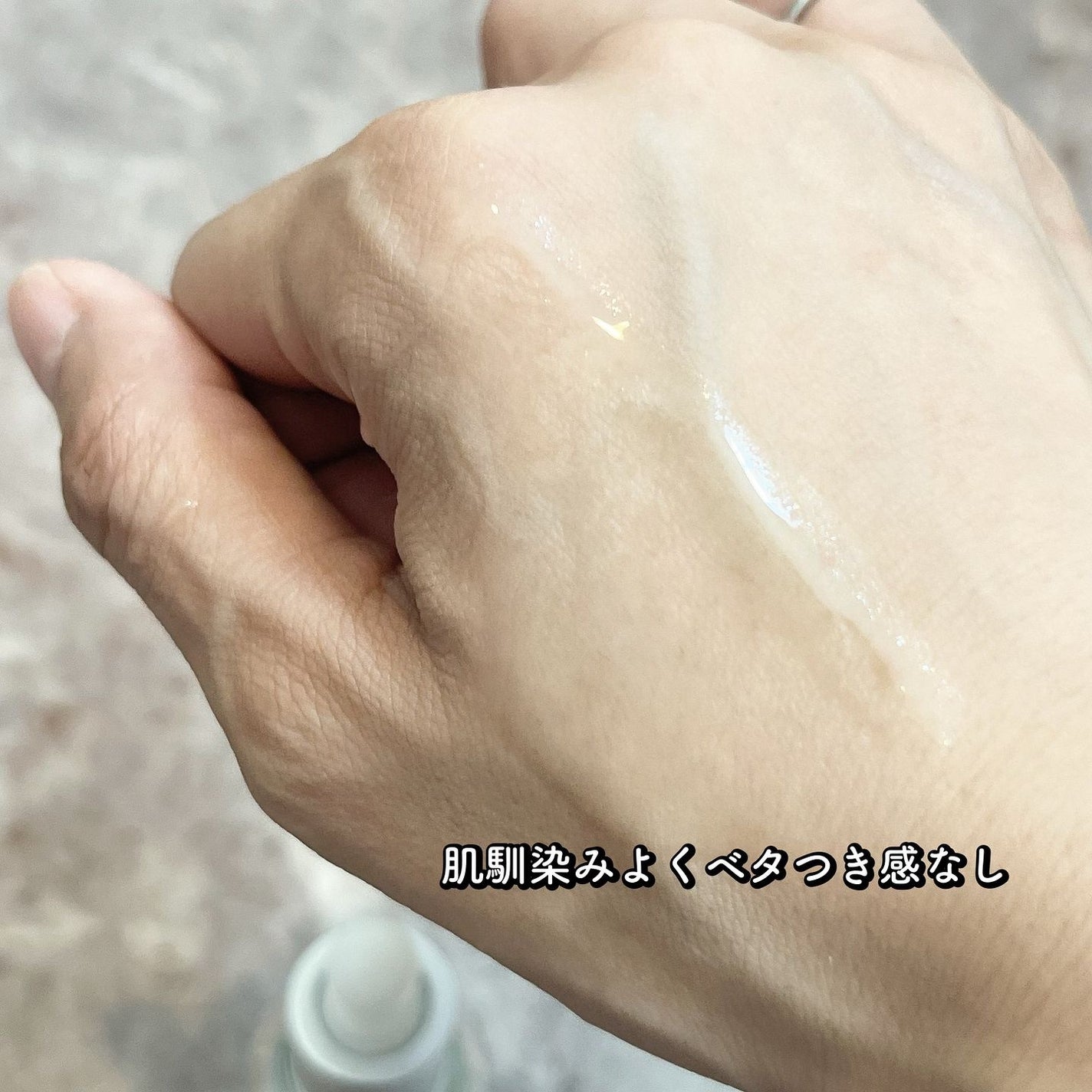 131 ポア クリアリング セラム/Celladix/美容液を使ったクチコミ(4枚目)