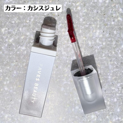 マイカラー ウォーターティント/FAVES BEAUTY/リップティントを使ったクチコミ(3枚目)