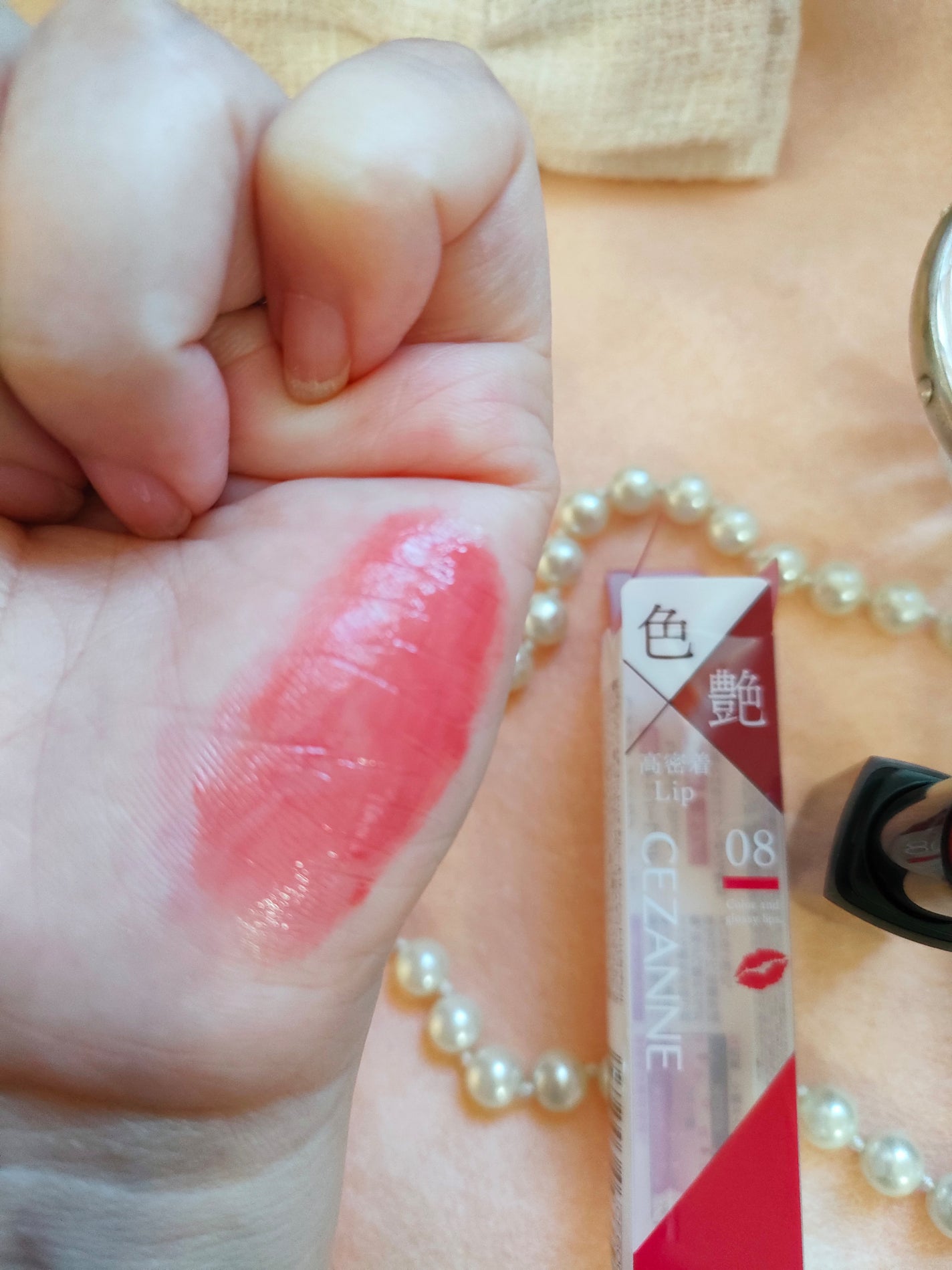 リップカラーシールド/CEZANNE/口紅を使ったクチコミ(2枚目)