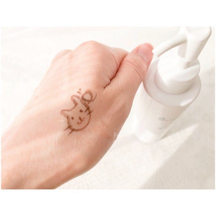 PHモイストクレンジングオイル/ビービーラボラトリーズ/オイルクレンジングを使ったクチコミ(2枚目)