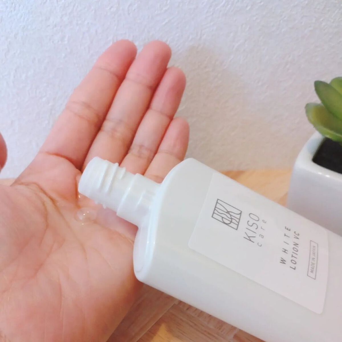 ホワイトローション VC/KISO/化粧水を使ったクチコミ（2枚目）