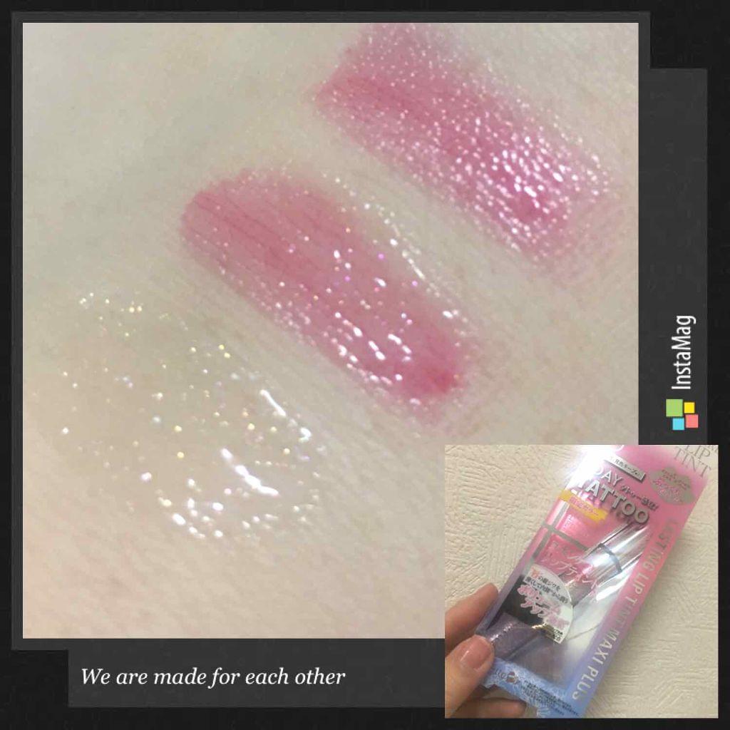 ラスティングリップティント/K-パレット/リップティントを使ったクチコミ（1枚目）