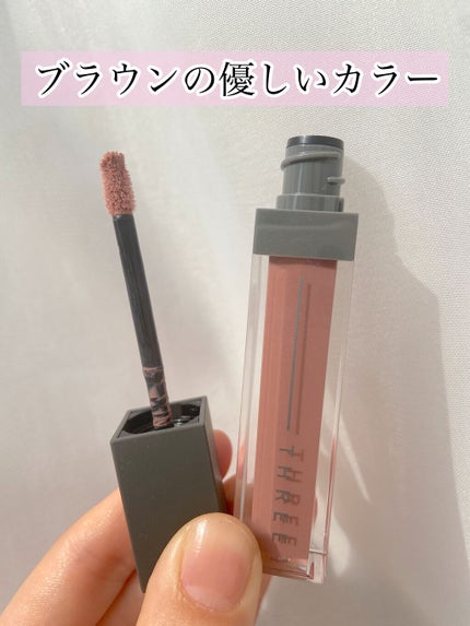 アルカミストツイストフォーアイ/THREE/リキッドアイシャドウを使ったクチコミ(2枚目)