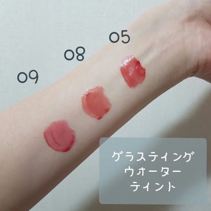 グラスティングウォーターティント/rom&nd/リップティントを使ったクチコミ(4枚目)