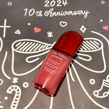 アルティミューン パワライジング コンセントレート Ⅲn/SHISEIDO/美容液を使ったクチコミ(1枚目)