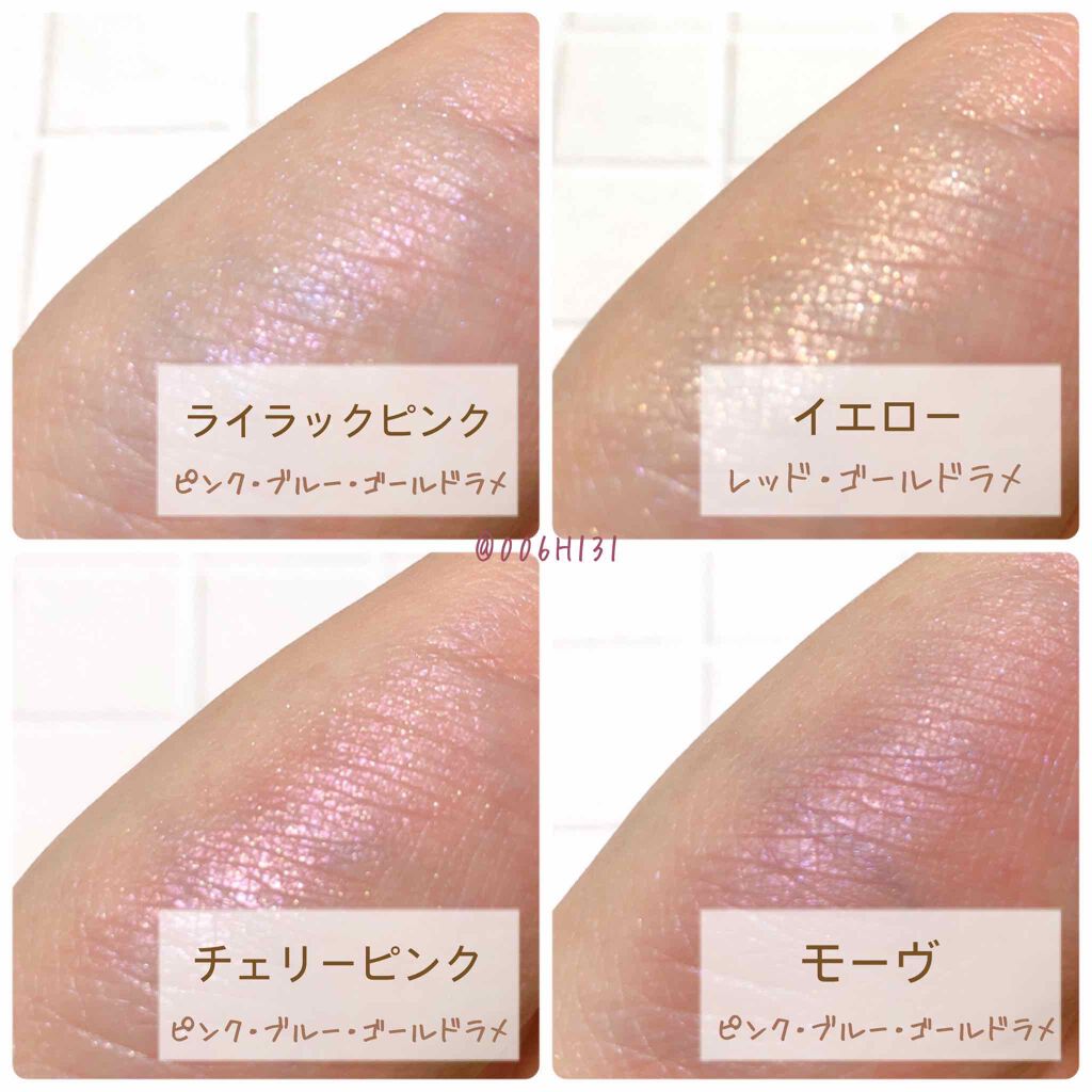 ニュアンスグロスオイル/excel/リップグロスを使ったクチコミ（3枚目）