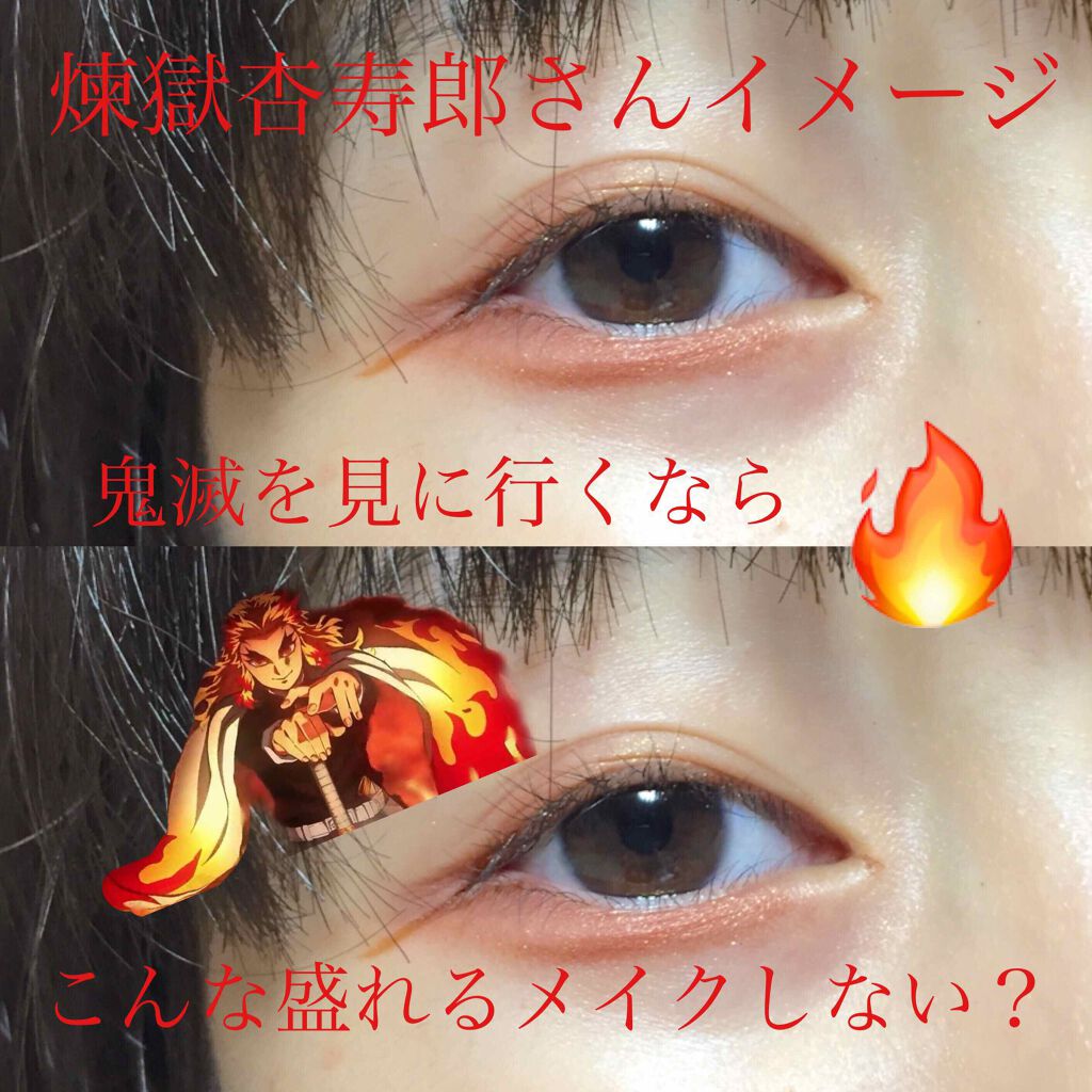 ナチュラル チークN/CEZANNE/パウダーチークを使ったクチコミ(1枚目)