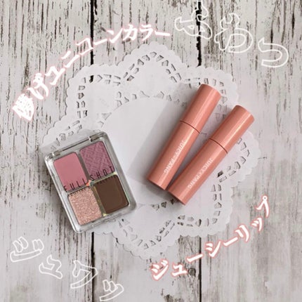 アピュー ジューシーパン スパークリングティント/A’pieu/口紅を使ったクチコミ(1枚目)