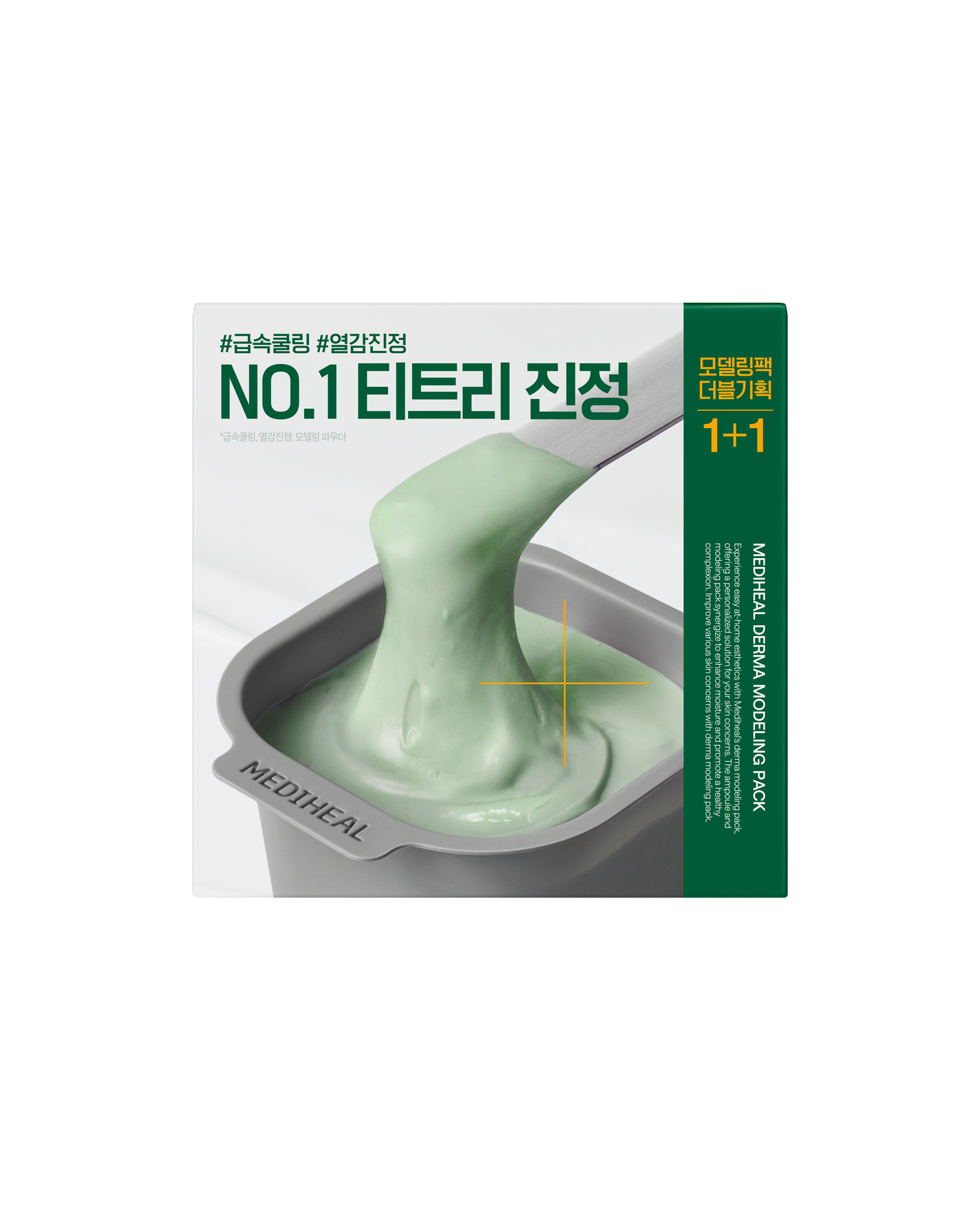 ダーマ モデリングパック ティーツリーカーミング MEDIHEAL