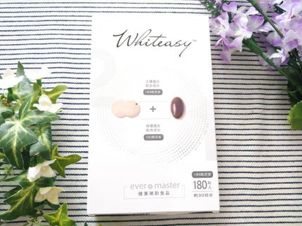 Whiteasy L-シスチン・ビタミンE含有加工食品/Whiteasy/美容サプリメントを使ったクチコミ(4枚目)