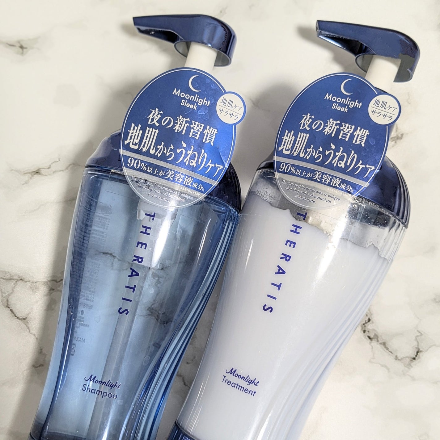 セラティス ムーンライトスリーク シャンプー / ヘアトリートメント/THERATIS/市販シャンプーを使ったクチコミ(1枚目)