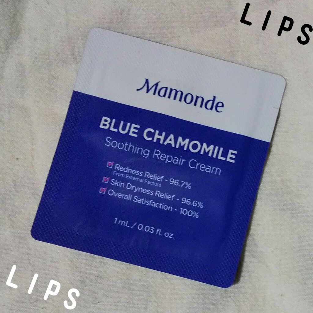 mamonde blue chamomile soothing repair cream/Mamonde/フェイスクリームを使ったクチコミ（1枚目）