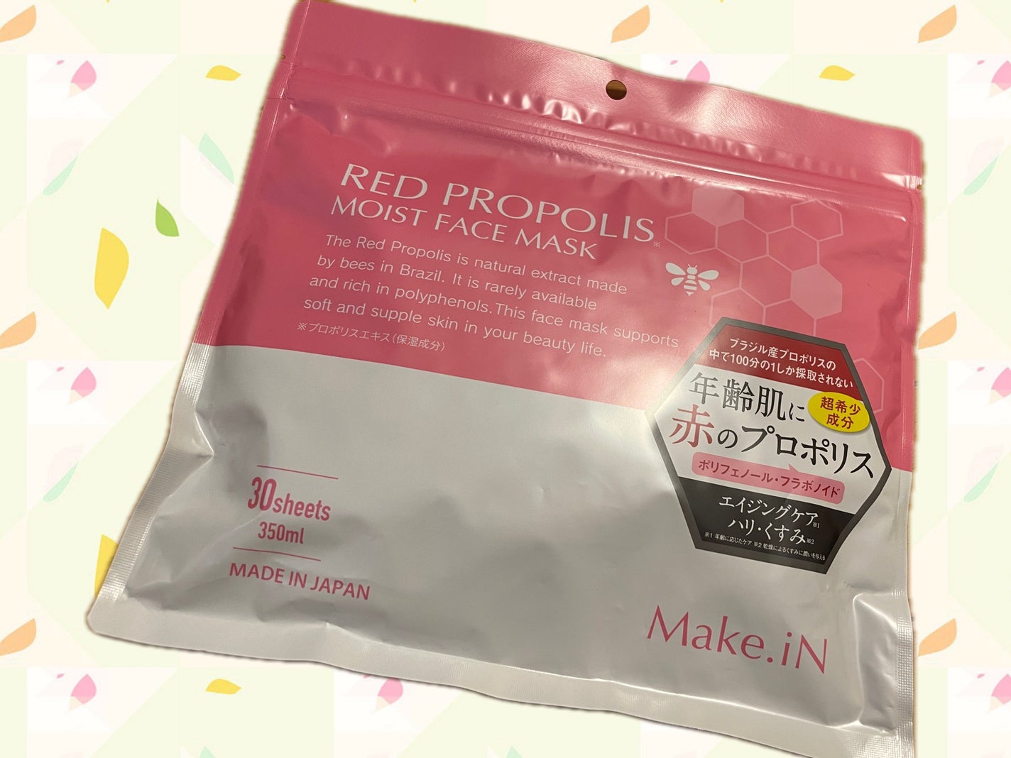 レッドプロポリスモイストフェイスマスク/Make.iN/シートマスク・パックを使ったクチコミ(1枚目)