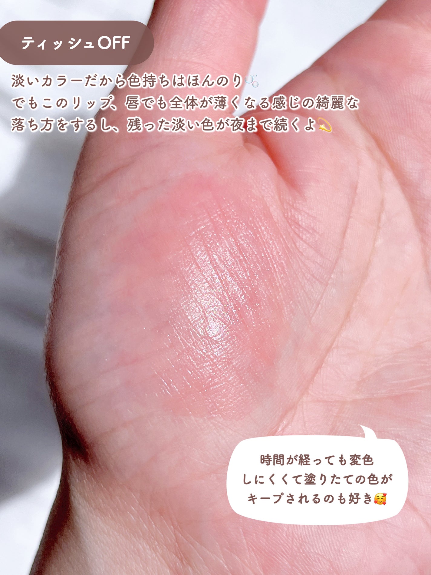 ããŒãŠã§ã¢ãªããã¹ãã£ã㯠ããŒãã³ã°ã°ããŒ/espoir/å£çŽ
ã䜿ã£ãã¯ãã³ãïŒ4æç®ïŒ