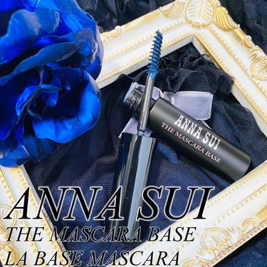 ザ マスカラ ベース/ANNA SUI/マスカラ下地・トップコートを使ったクチコミ（1枚目）