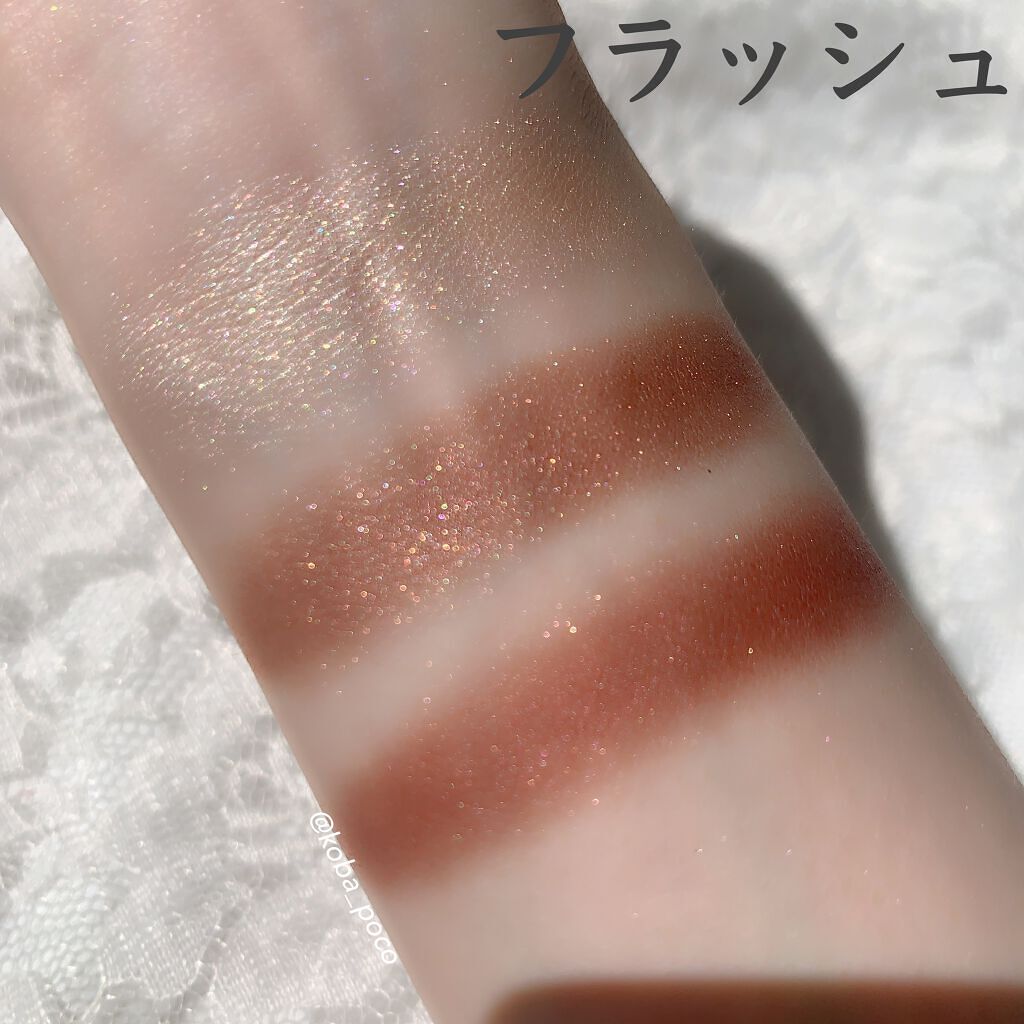 トーンアップアイシャドウ/CEZANNE/アイシャドウパレットを使ったクチコミ(5枚目)