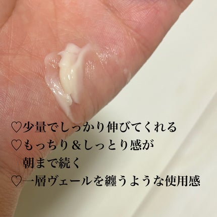 ãã€ãªããŒã«ã ãããã€ãªããŒã  3Dãªããã£ã³ã°ã¯ãªãŒã /BIOHEAL BOH/ãã§ã€ã¹ã¯ãªãŒã ã䜿ã£ãã¯ãã³ãïŒ3æç®ïŒ