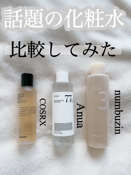 ドクダミ 77 スージングトナー/Anua/化粧水を使ったクチコミ(1枚目)