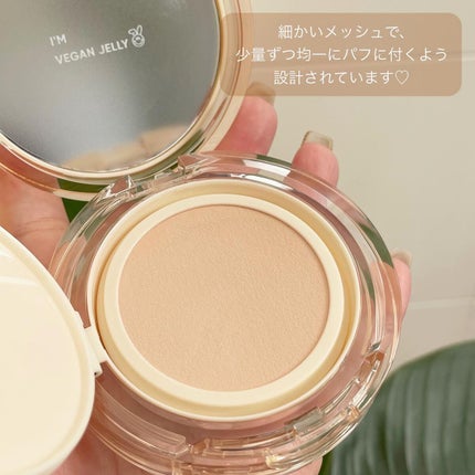 デュージェリーヴィーガンクッション/AMUSE/クッションファンデーションを使ったクチコミ(4枚目)