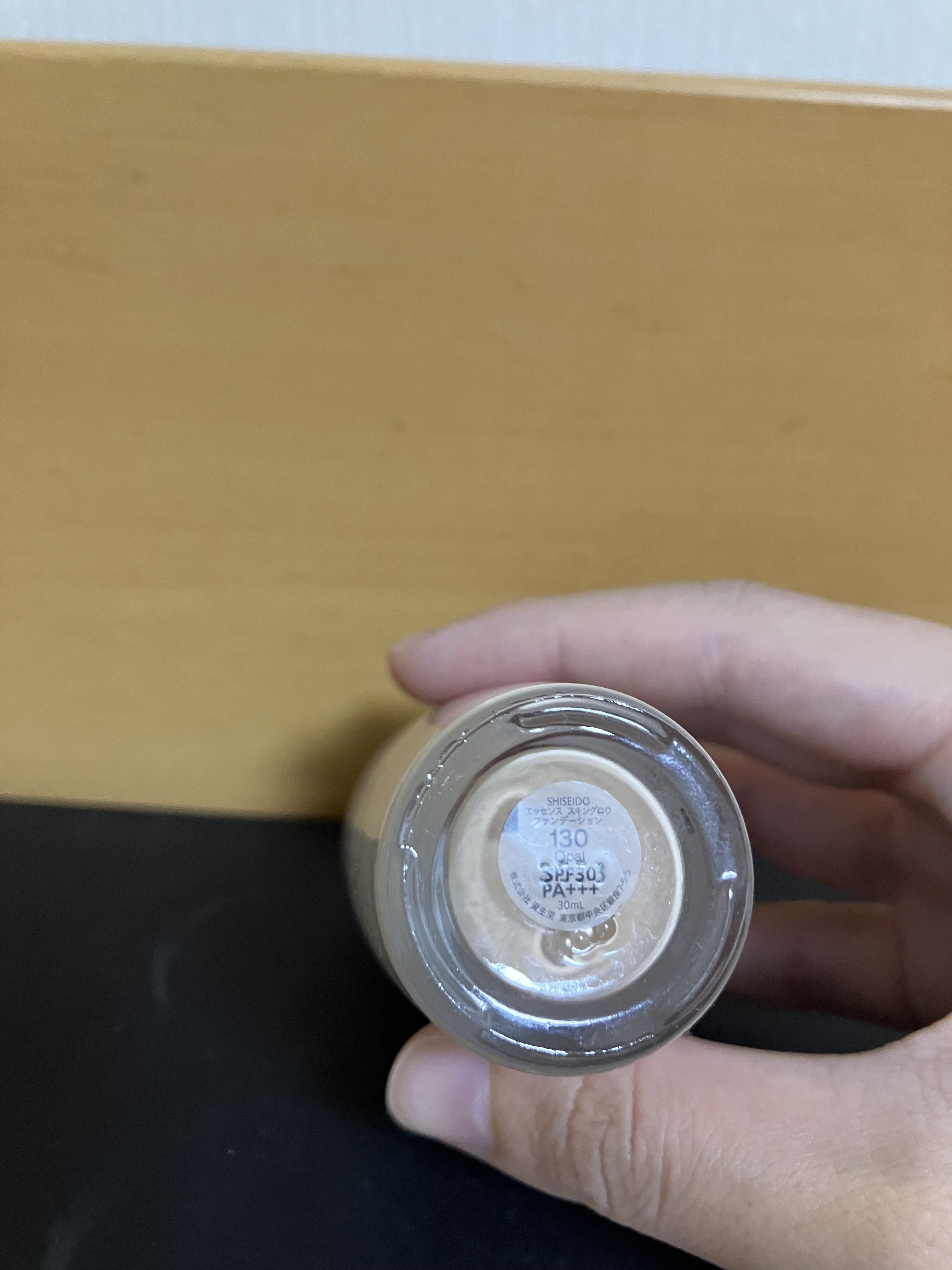 エッセンス スキングロウ ファンデーション 130 Opal/SHISEIDO/リキッドファンデーションを使ったクチコミ（3枚目）