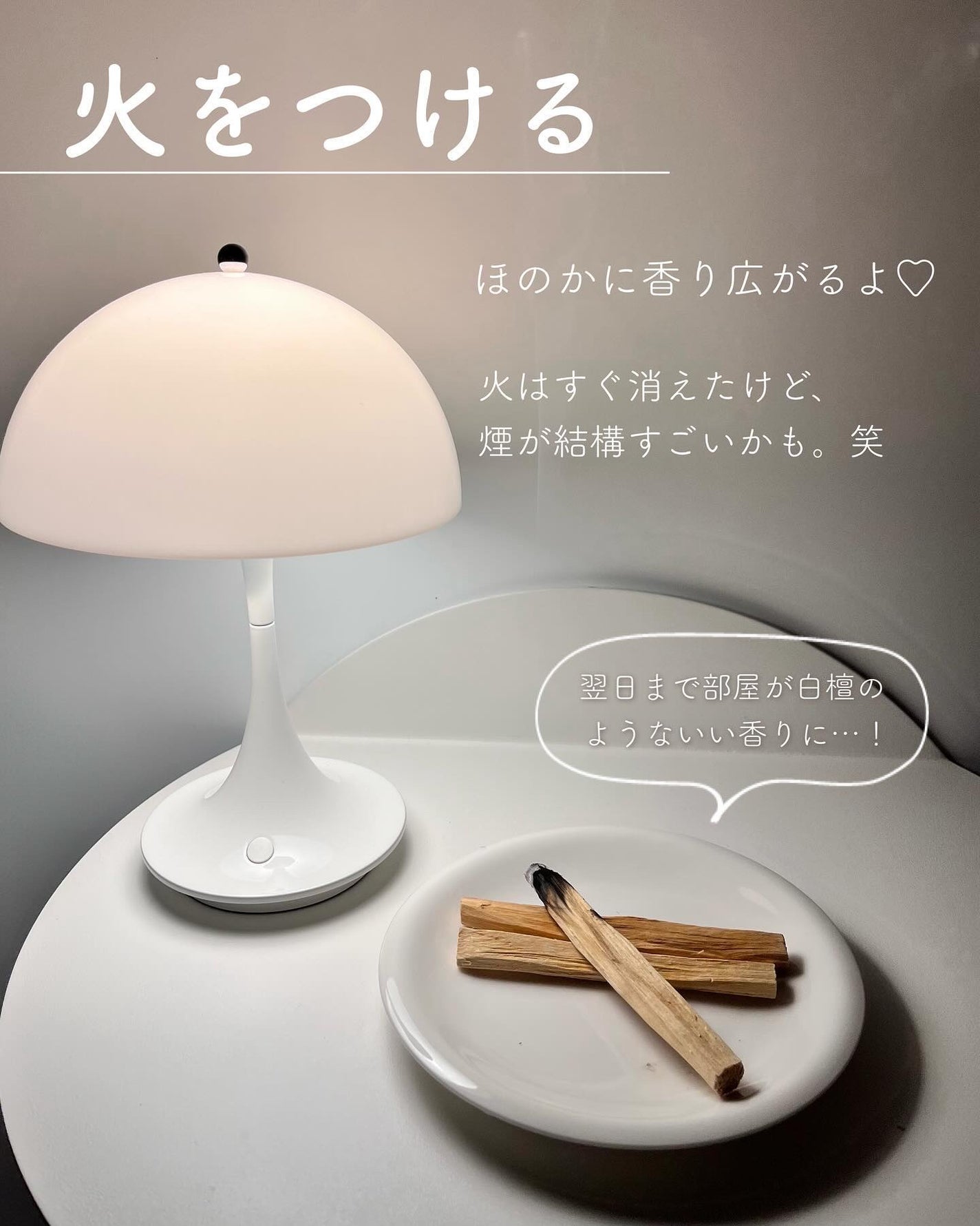 あおい|アラサー女子向けおしゃれギフト•プレゼント on LIPS 「@aoiroom2020◀︎外さないギフトならココ🎁!オフィシ..」(5枚目)