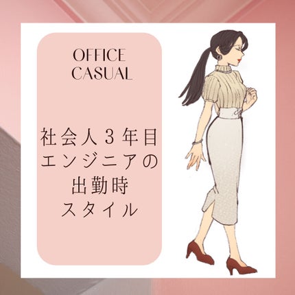 ルージュ ヴォリュプテ シャイン/YVES SAINT LAURENT BEAUTE/口紅を使ったクチコミ(1枚目)