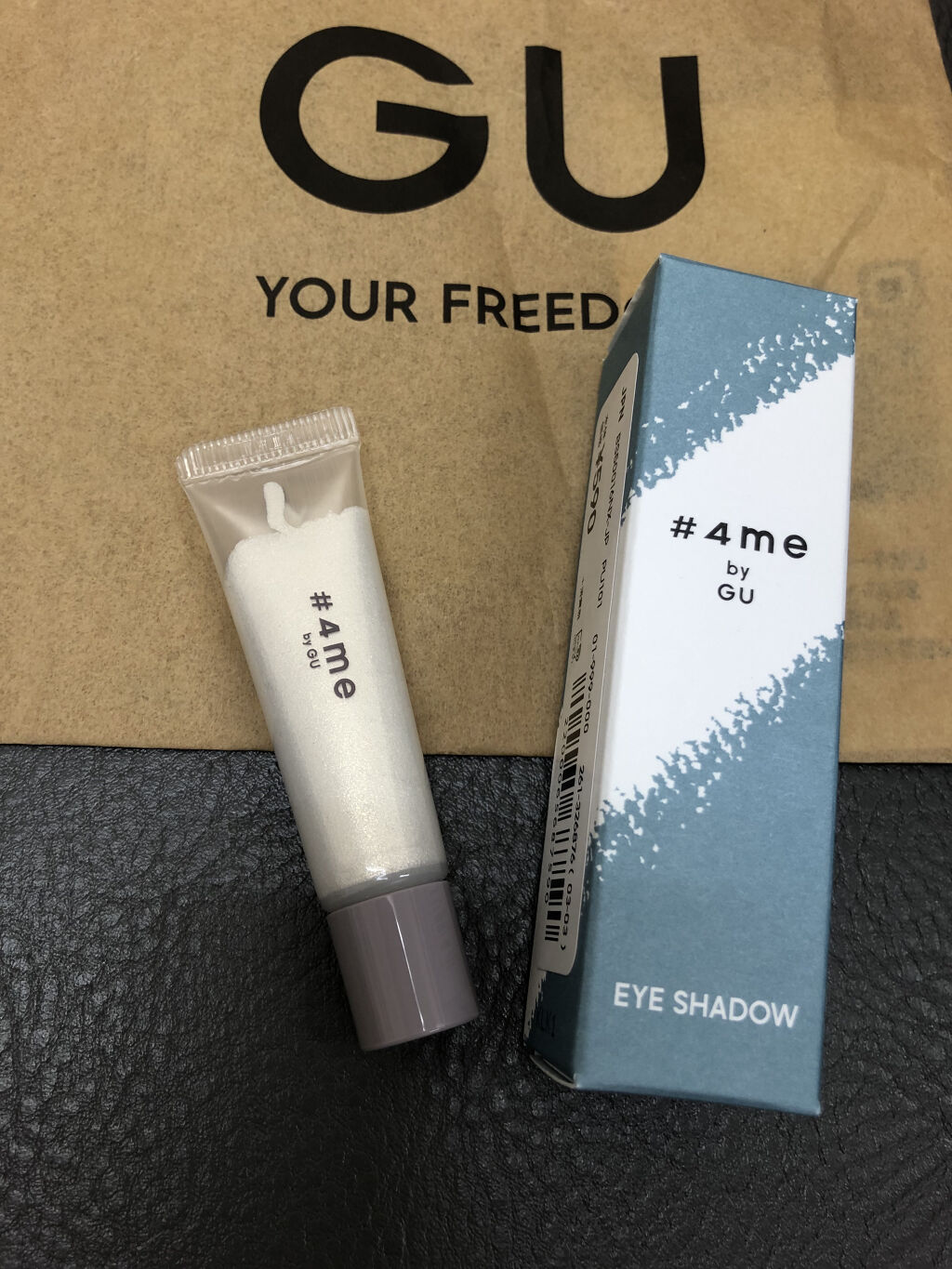 クリームアイシャドウ 01# WHITE/#4me by GU/ジェル・クリームアイシャドウを使ったクチコミ（2枚目）