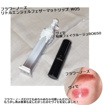 ロングラスティングチップコンシーラー/LUNA/リキッドコンシーラーを使ったクチコミ(8枚目)