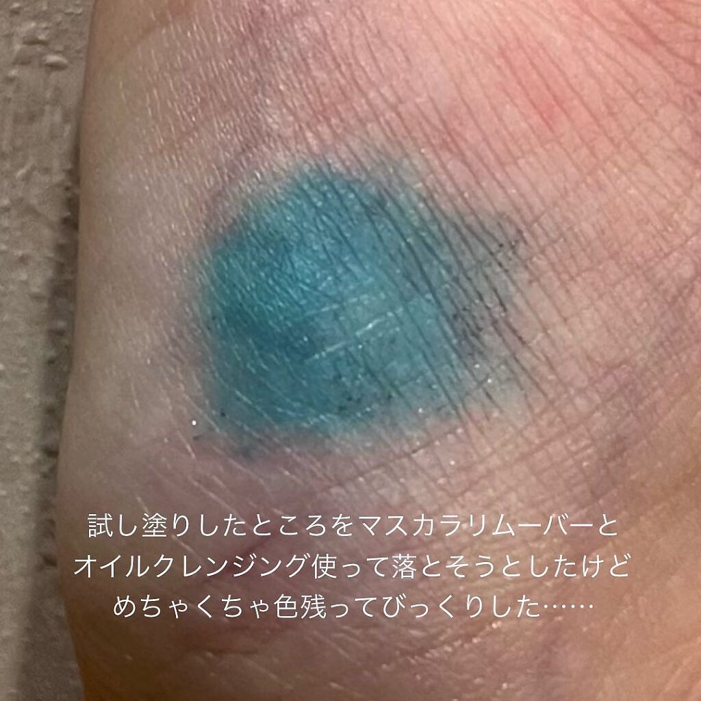 アクション ラッシングス/MARY QUANT/マスカラを使ったクチコミ(10枚目)