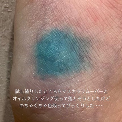 アクション ラッシングス S-01(限定色)/MARY QUANT/マスカラの画像