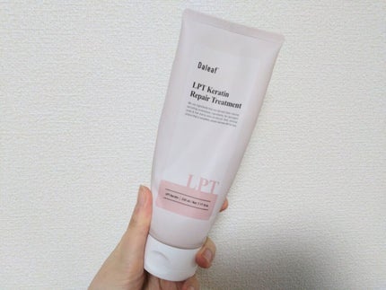 LPTケラチンリペアトリートメント/Daleaf/洗い流すヘアトリートメントを使ったクチコミ(1枚目)
