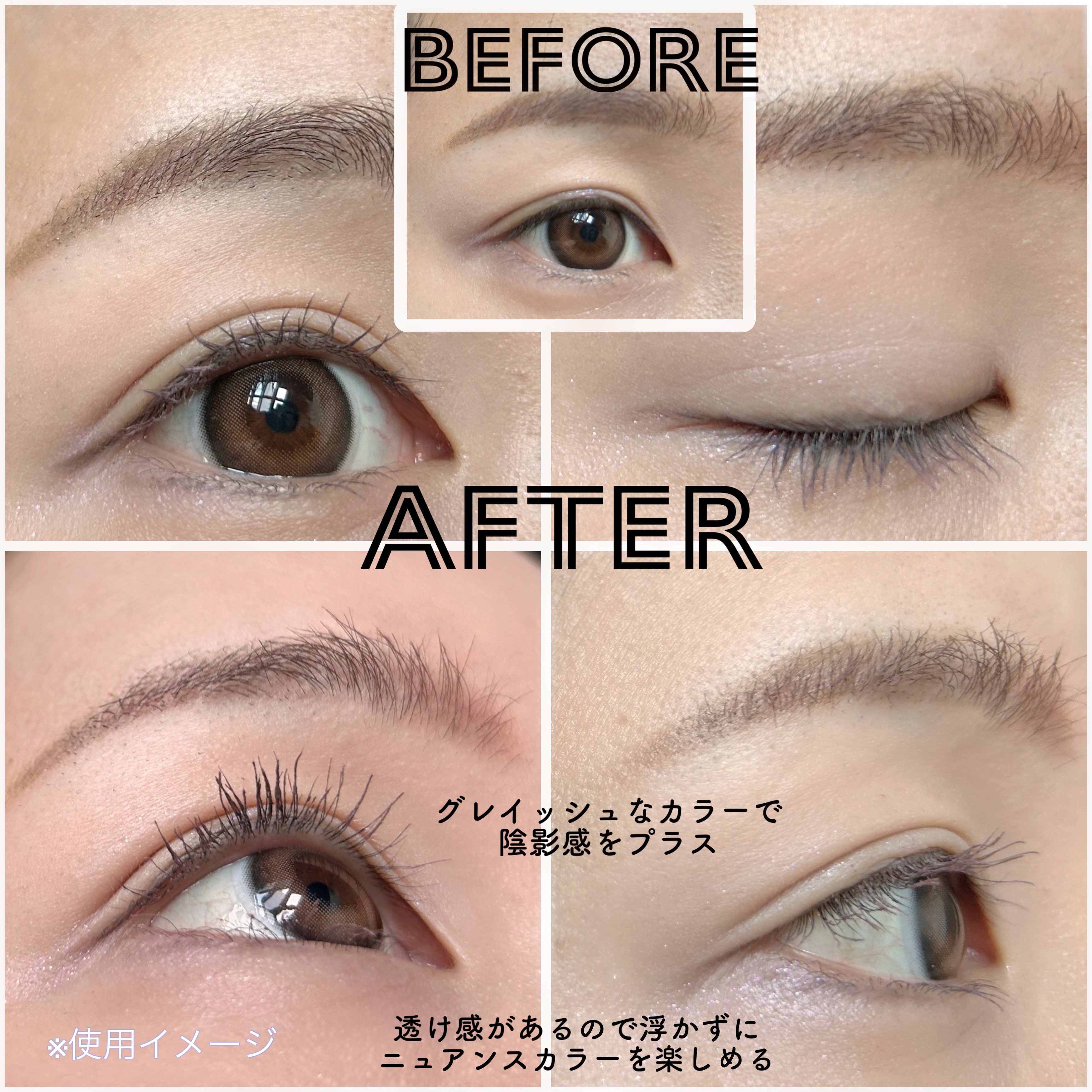 ケイト レアフィットジェルペンシルN/KATE/ジェルアイライナーを使ったクチコミ（3枚目）