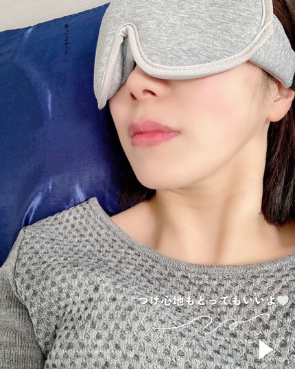 ひだまり@毎日投稿✨ on LIPS 「.最近お気に入りの快眠アイテム医師&上級睡眠健康指導士の..」(5枚目)