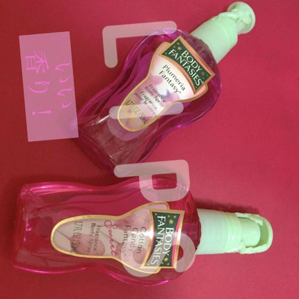 ボディスプレー スウィートピオニー/ボディファンタジー/香水(レディース)を使ったクチコミ(1枚目)