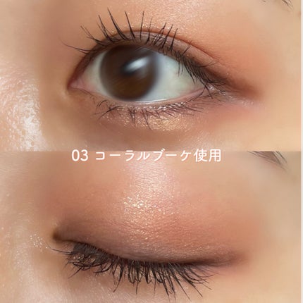 グラムチェンジマルチパレット/A.BLACK/マルチパレットを使ったクチコミ(5枚目)