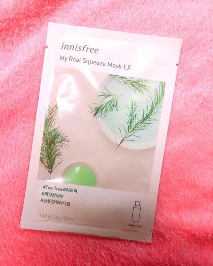 マイリアル スクイーズ マスクシート/innisfree/シートマスク・パックを使ったクチコミ(1枚目)