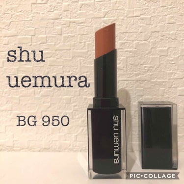 ルージュ アンリミテッド BG 950/shu uemura/口紅の画像