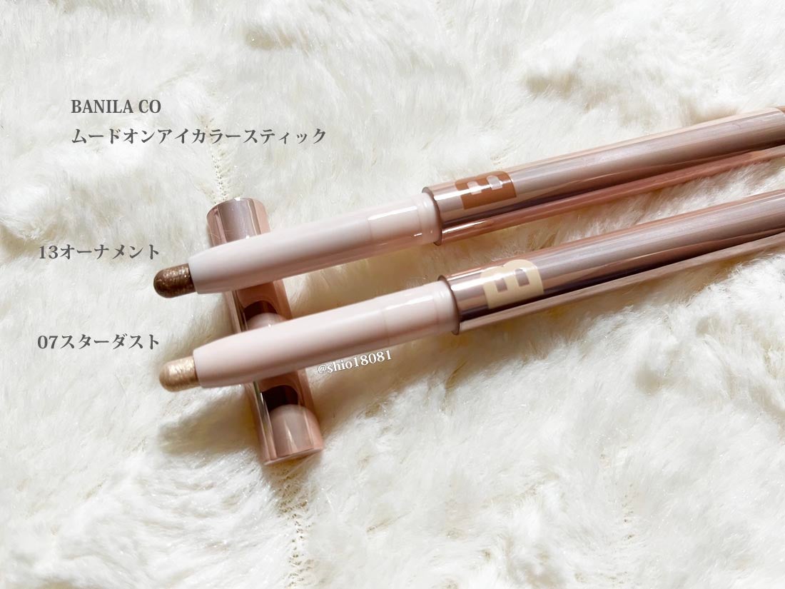 ããð€ãã©ãã100 on LIPS ãBANILACO(ããã©ã³)ã©ã¡ã坿ãð€æããããŠæãããã..ãïŒ2æç®ïŒ