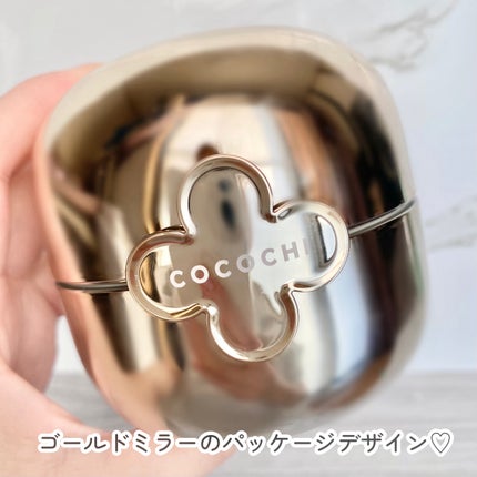 ココチ エージー グローイング エッセンス クリーム マスク/COCOCHI/フェイスクリームを使ったクチコミ(4枚目)