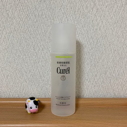 皮脂トラブルケア 化粧水/キュレル/化粧水を使ったクチコミ(1枚目)